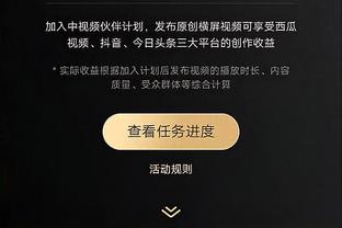 雷竞技app最新下载链接截图1